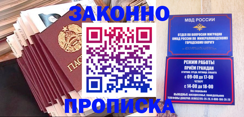 форма 3 в Североуральске