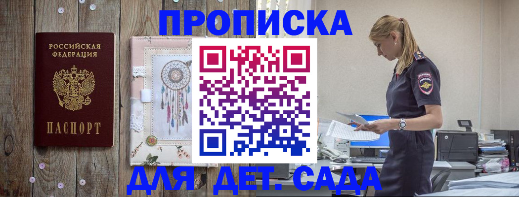 форма 3 в Североуральске
