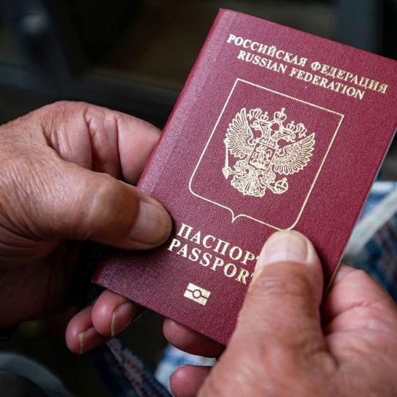 прописка в Североуральске
